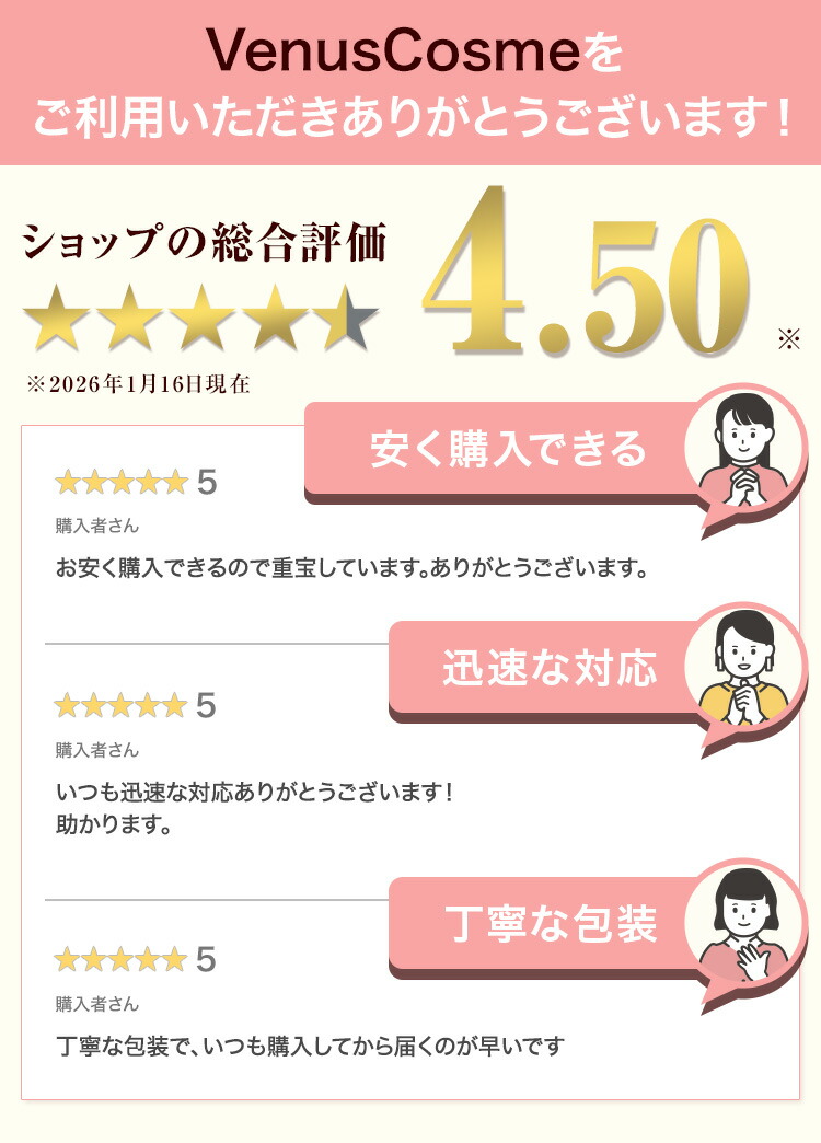 楽天市場】ミルボン ニゼル ジェリーH 90g スタイリング ジェル