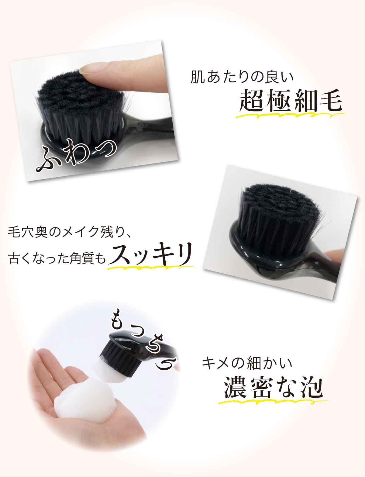 楽天市場】【 送料無料 】 洗顔ブラシ WHIP PORE BRUSH 老舗メーカーが
