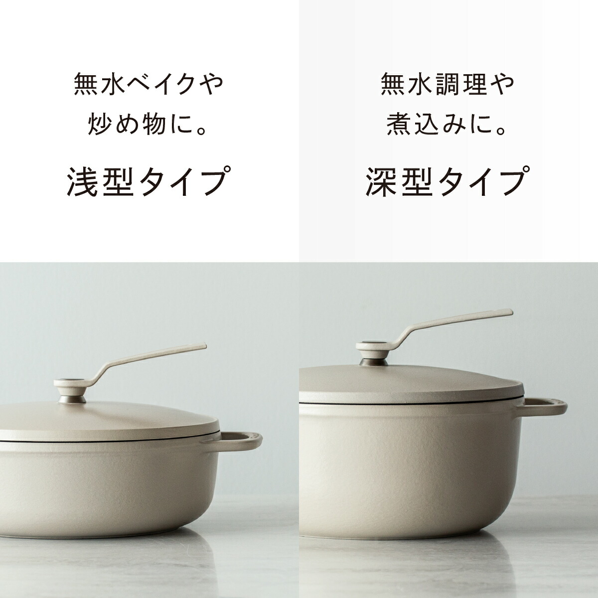 楽天市場】【公式】バーミキュラ オーブンポット2 26cm マット