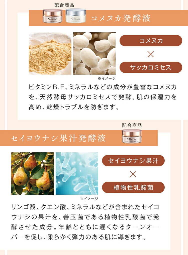 楽天市場】【 保湿クリーム 】キハナクリーミーセラム 30g フェイス