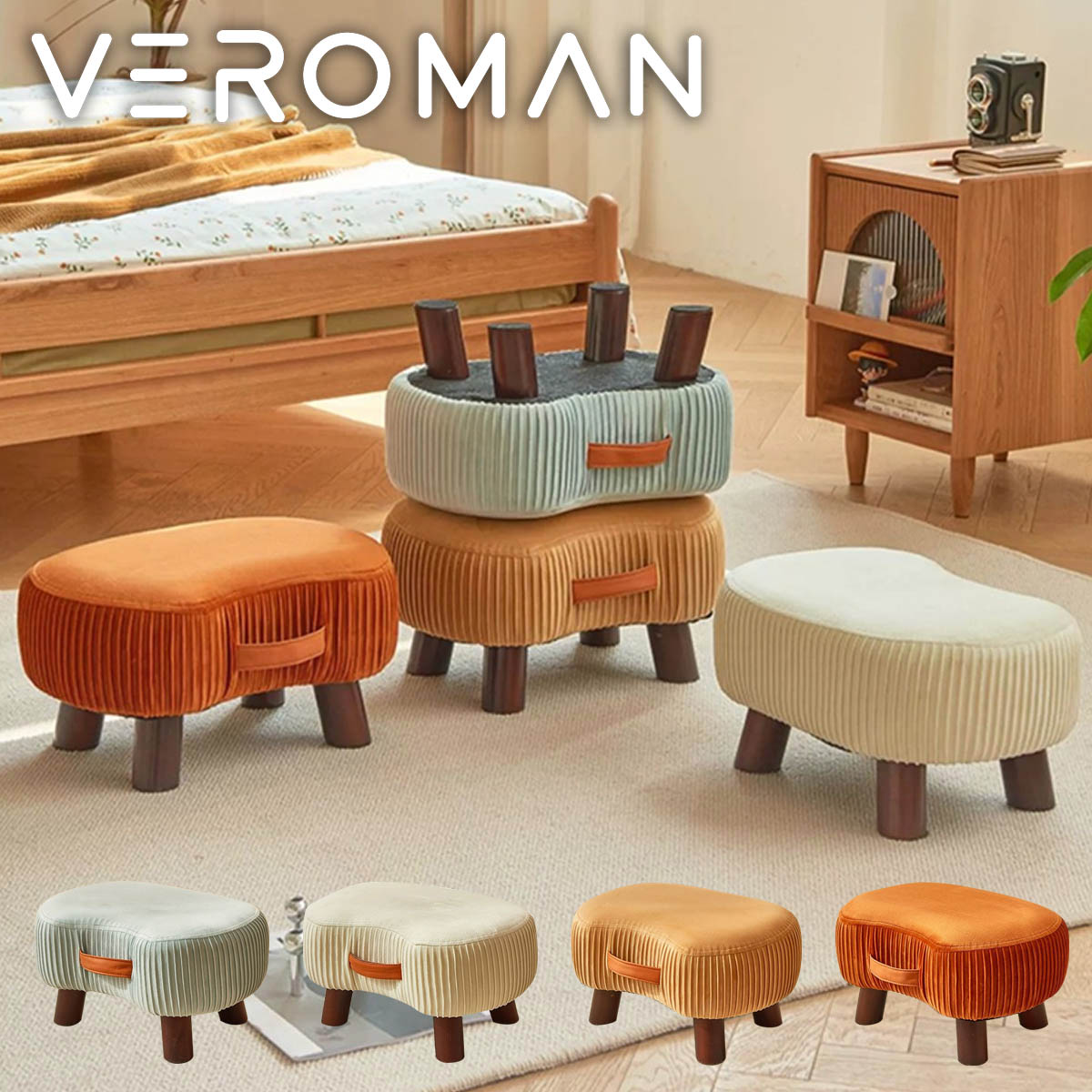 3003【オットマン】ambient lounge ウィングオットマン スツール