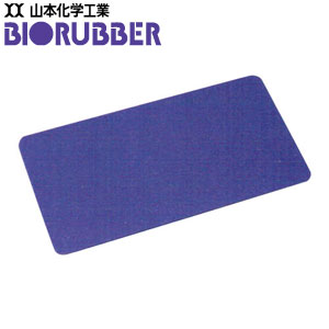 楽天市場】バイオ ラバー 山本 化学ネテルマーニーの通販