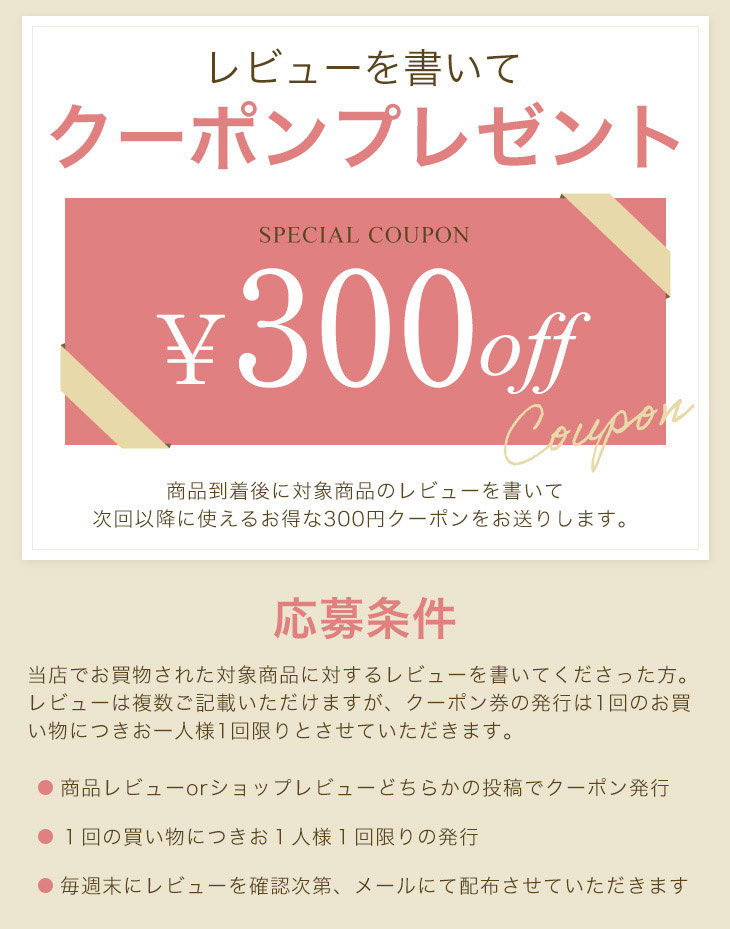 楽天市場】スキンサイエンティスト リンクルバニッシュ（クリーム状