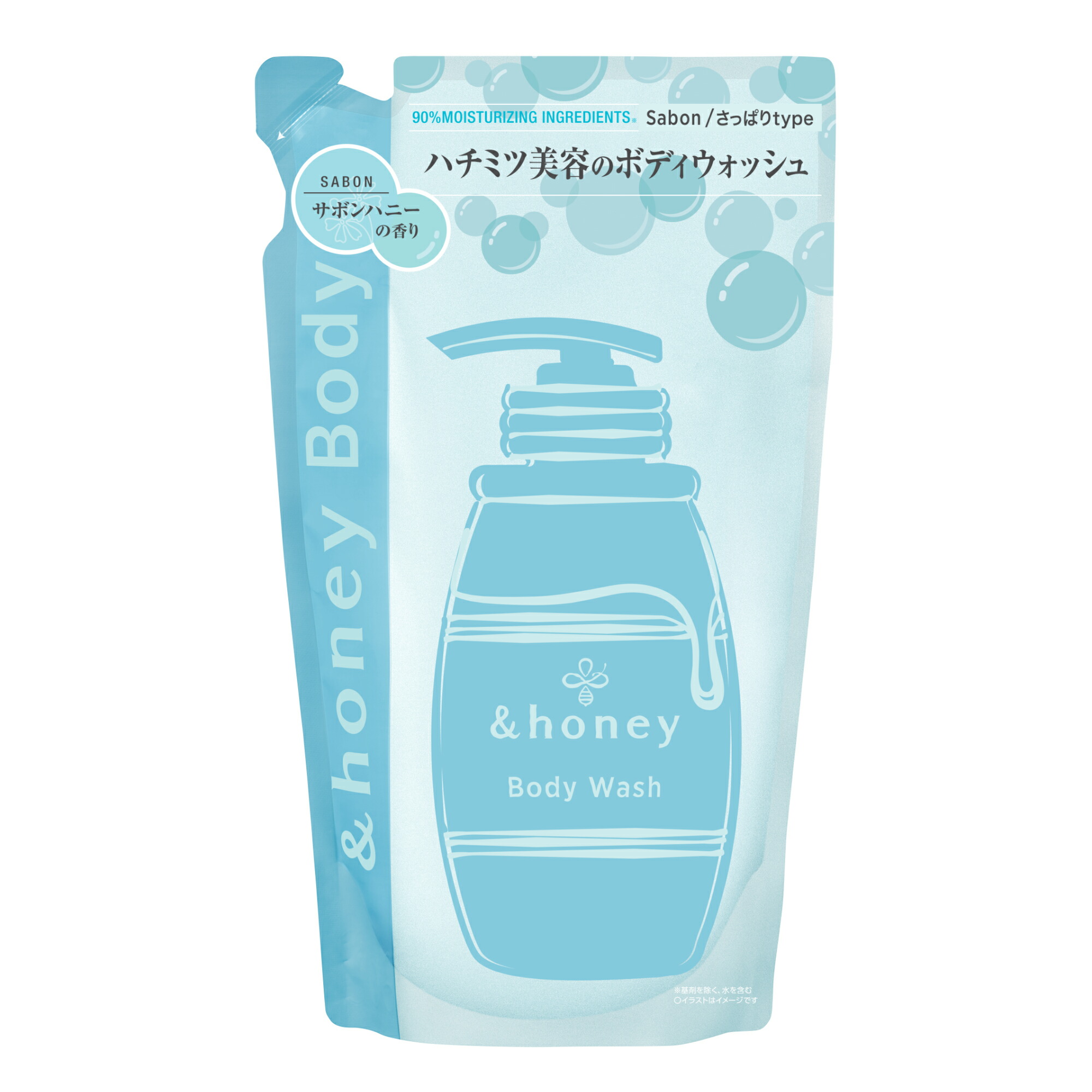 楽天市場】【公式】 アンドハニー &honey ジェルボディウォッシュ 詰替