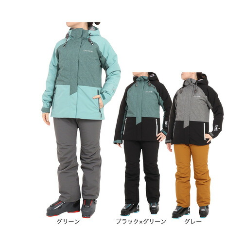 楽天市場】オンヨネ（ONYONE）（レディース）スキーウェア 上下セット