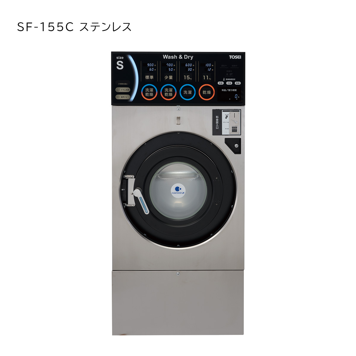 楽天市場】洗濯乾燥機（カラーシルバー）（生活家電｜家電）の通販