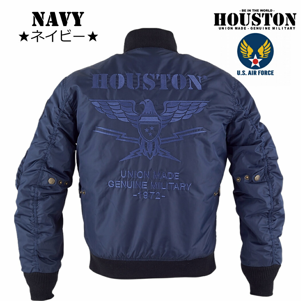 楽天市場】☆20%OFF 24,200円→19,360円☆ヒューストン HOUSTON HTVA