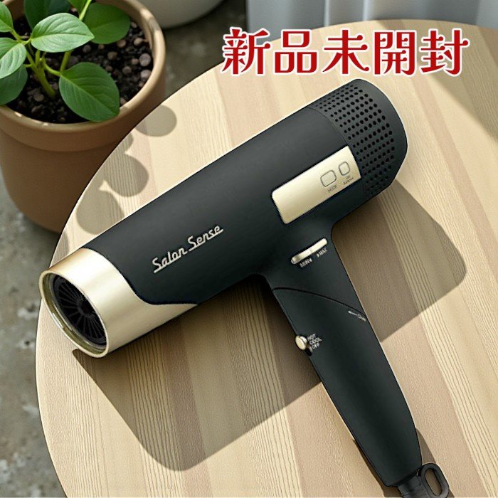 KHD9970K」の人気商品一覧 | 安い商品を通販サイトから探す - 価格.com