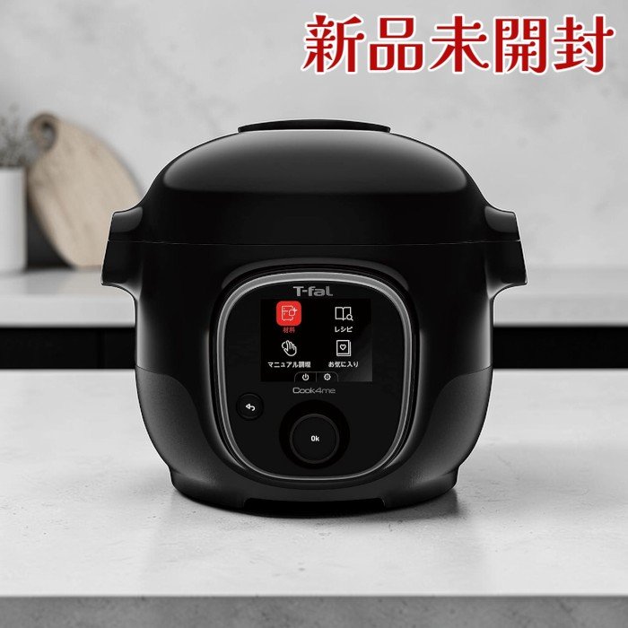 楽天市場】クックフォーミーの通販