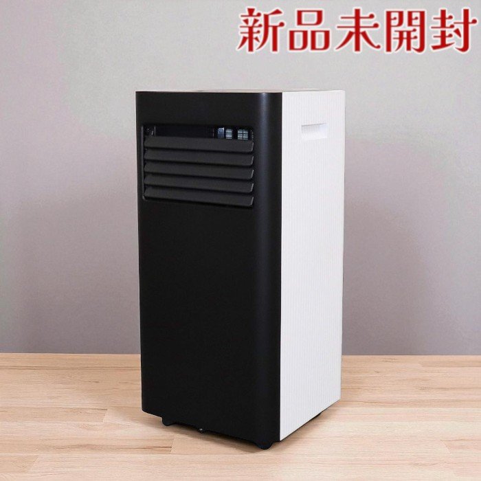 楽天市場】Koden 広電 KODEN 移動式エアコン KEP201RH 冷風・温風