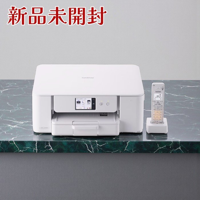 楽天市場】ブラザー MFC-J742DN プリンター A4インクジェット複合機