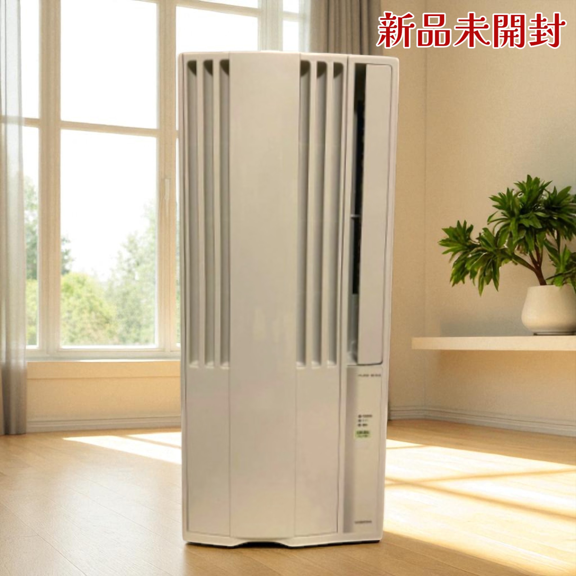 楽天市場】【送料無料/即納】コロナ ReLaLa 窓用エアコン CW-1625R-WS