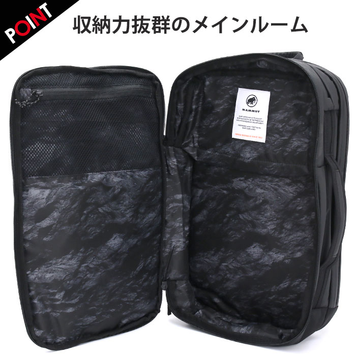 楽天市場】MAMMUT マムート Seon Transporter 15 セオン トランス