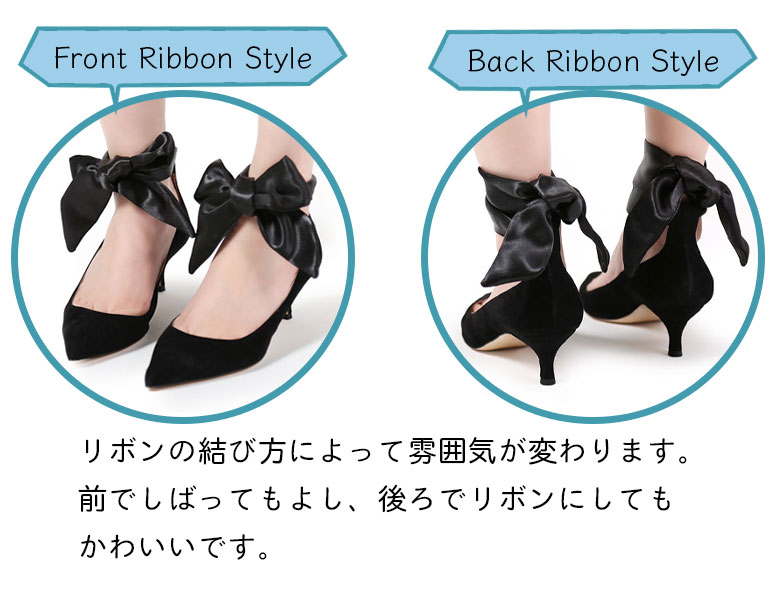 楽天市場】【70%OFF!】【国内正規品】ネブローニ パンプス リボン