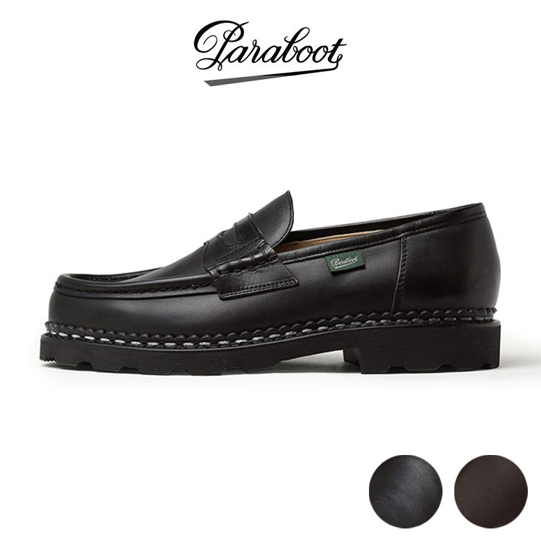 楽天市場】パラブーツ ランス ローファー コインローファー
