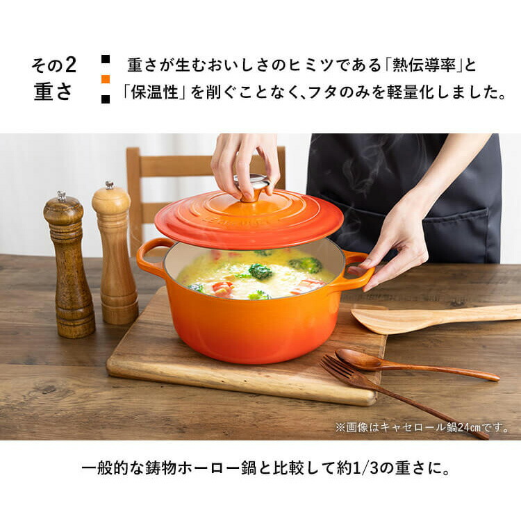 楽天市場】ルクルーゼ 鍋 両手鍋 27cm Casseruole Ovale（オーバルなべ