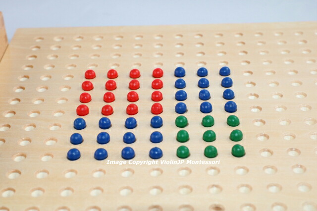 楽天市場】モンテッソーリ 平方根板 ♪小♪ Montessori Square Root