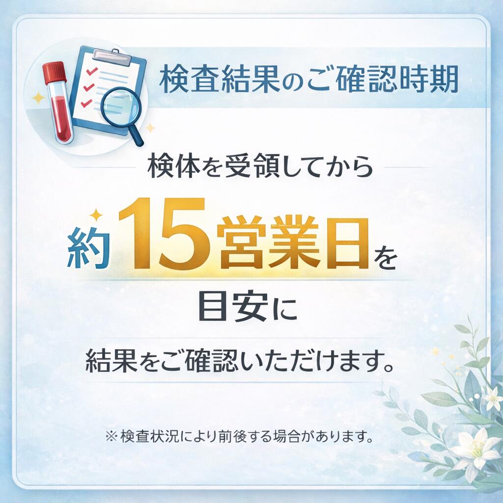 楽天市場】将来の認知症リスクがわかる！ ApoE認知症リスク遺伝子検査