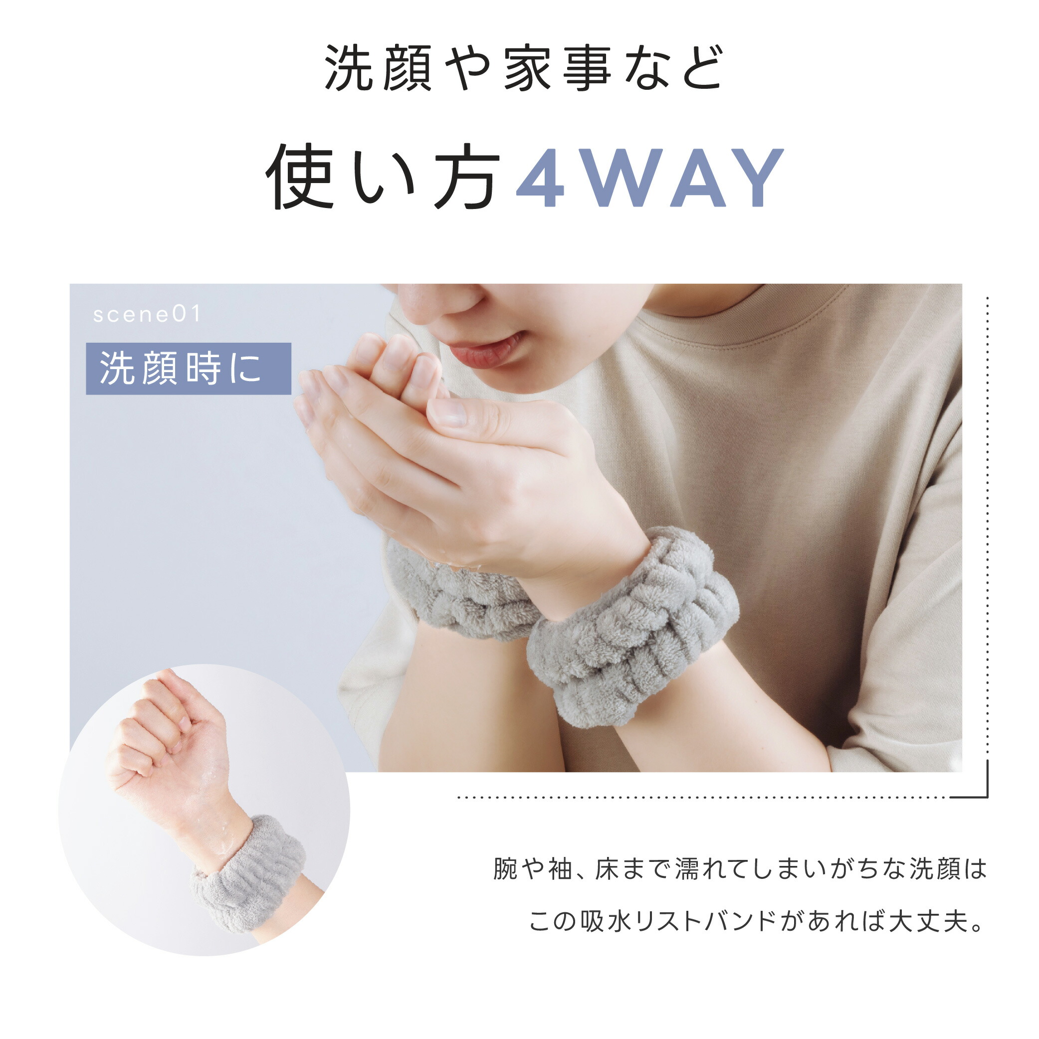 楽天市場】＼3/4最大99％OFFクーポン公開中／リストバンド 2個セット