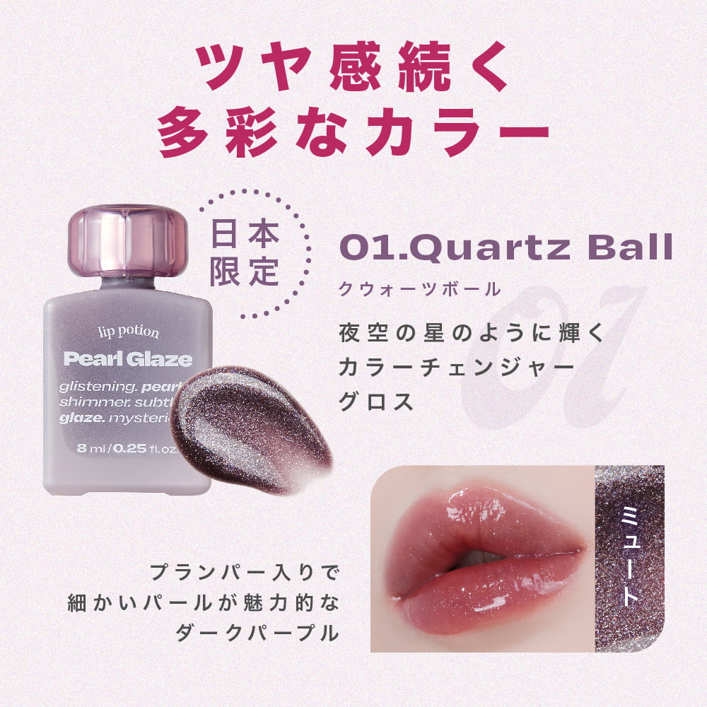 楽天市場】【日本公式】 Alternativestereo オルタナティブステレオ