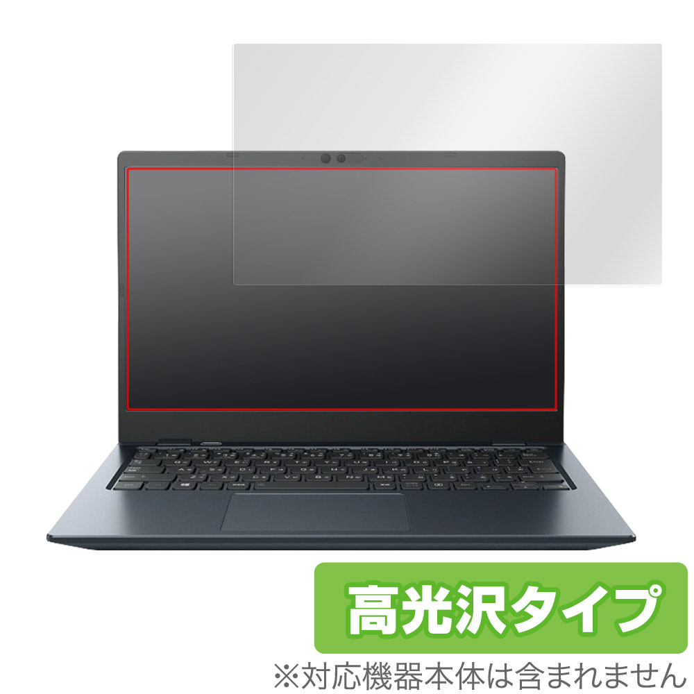 楽天市場】ダイナブック ノートパソコン gcx83の通販