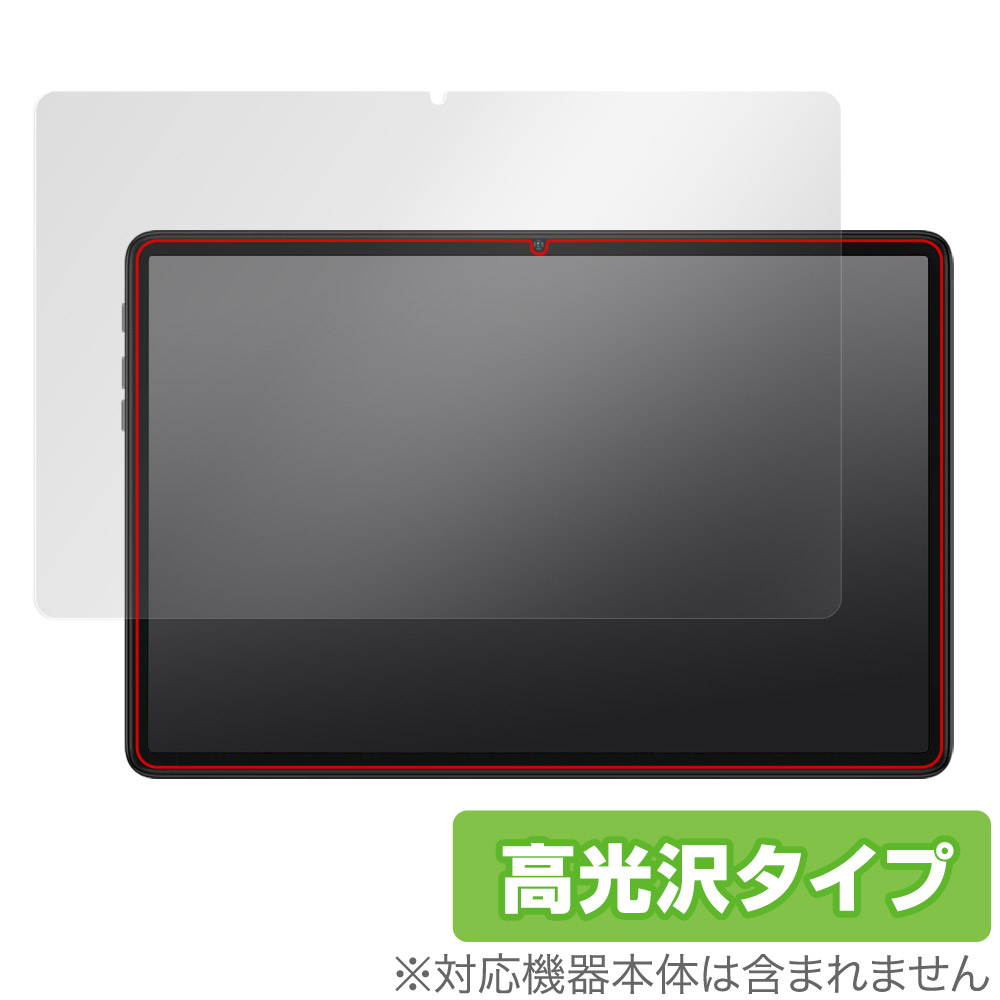 楽天市場】teclast p40hd（タブレット用液晶保護フィルム｜タブレット