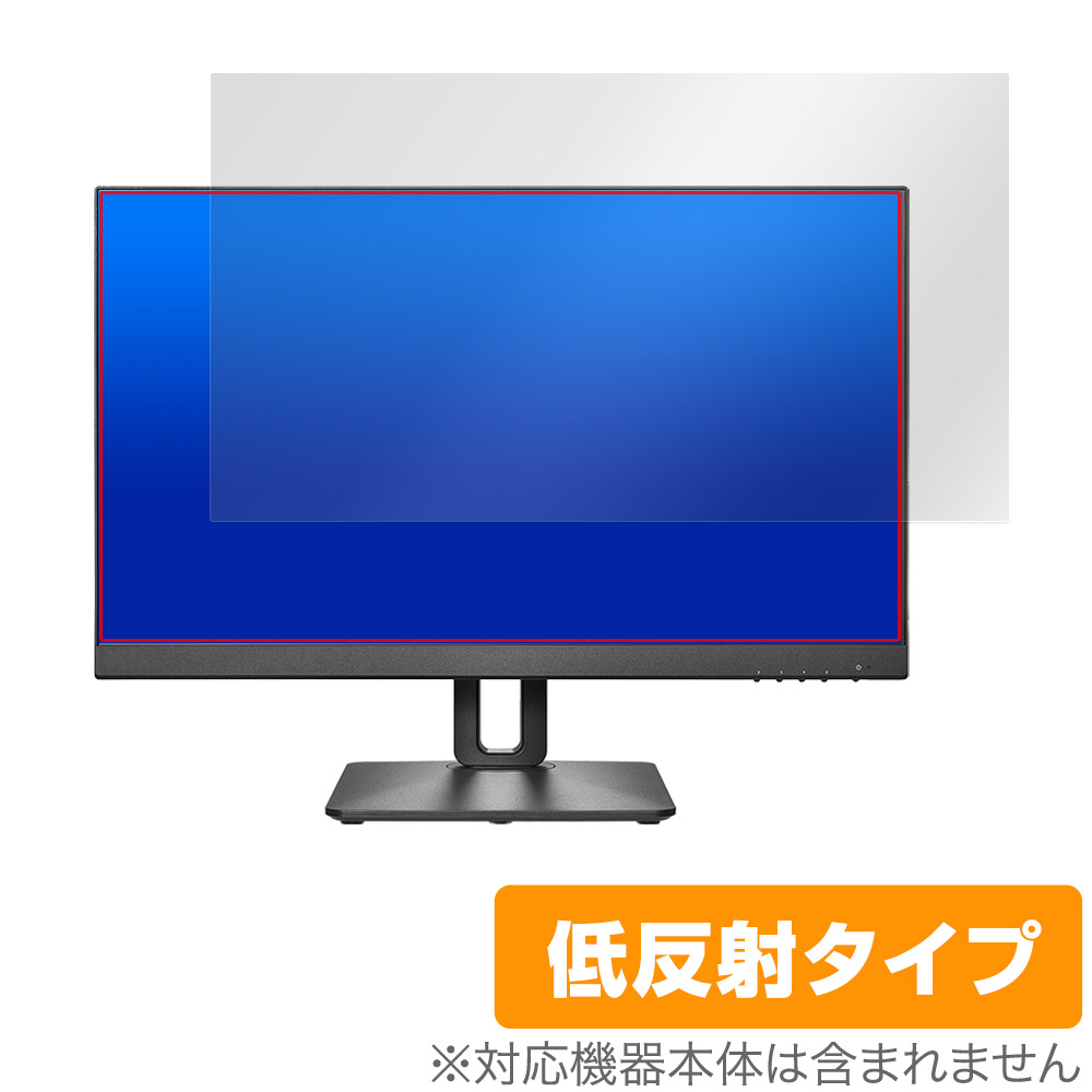 LCD-D241SD-FX」の人気商品一覧 | 安い商品を通販サイトから探す