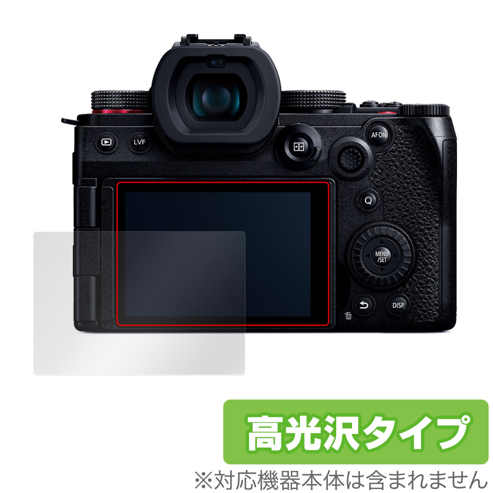 lumix g9pro2」の人気商品一覧 | 安い商品を通販サイトから探す - 価格.com