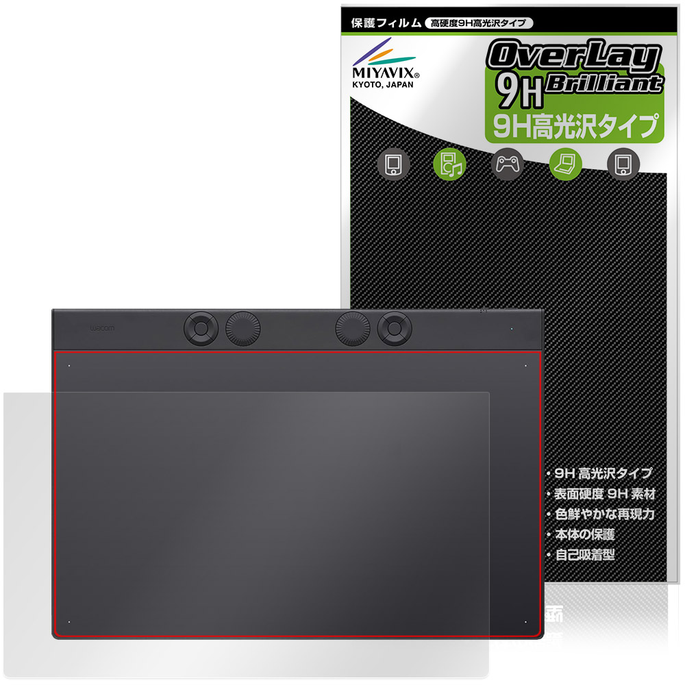 PTK870K0C Wacom Intuos Pro」の人気商品一覧 | 安い商品を通販サイト