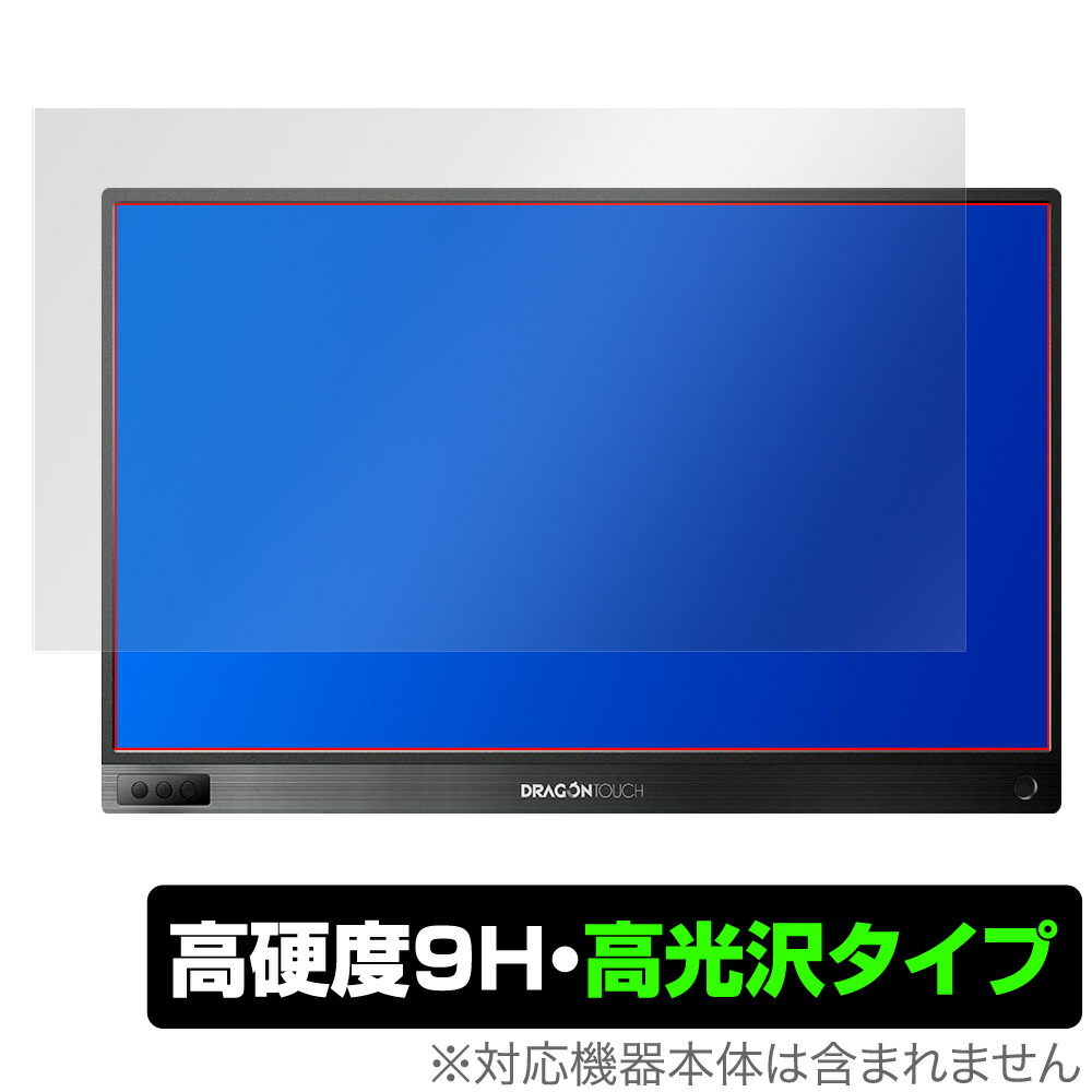 楽天市場】dragon touch モバイルモニター 15.6インチの通販