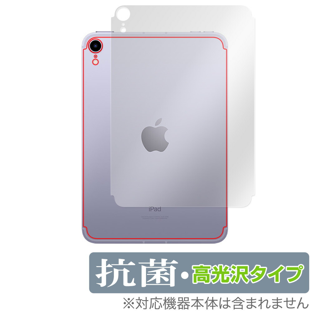 楽天市場】ipad 第6世代 wi－fi cellularの通販