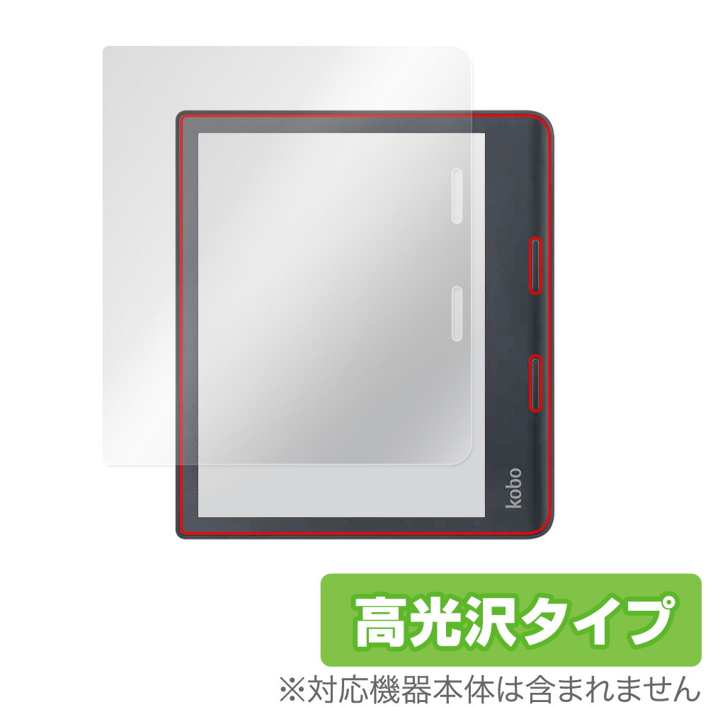 楽天市場】kobo sageの通販