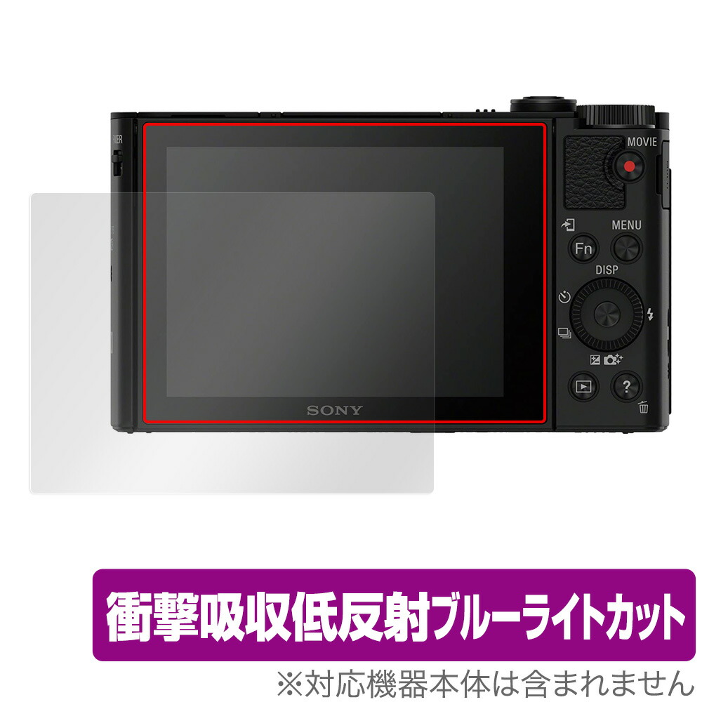 楽天市場】dscwx500 sony デジタルカメラの通販
