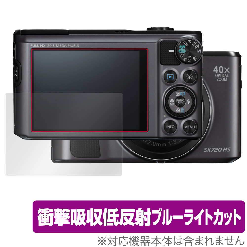 楽天市場】PowerShot SX700 HSの通販