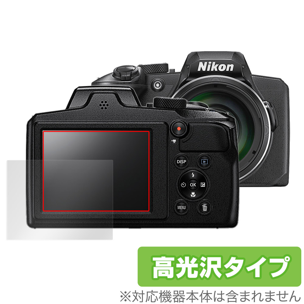 nikon coolpix p900」の人気商品一覧 | 安い商品を通販サイトから探す