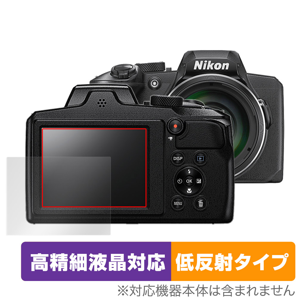 coolpix p900 nikon」の人気商品一覧 | 安い商品を通販サイトから探す