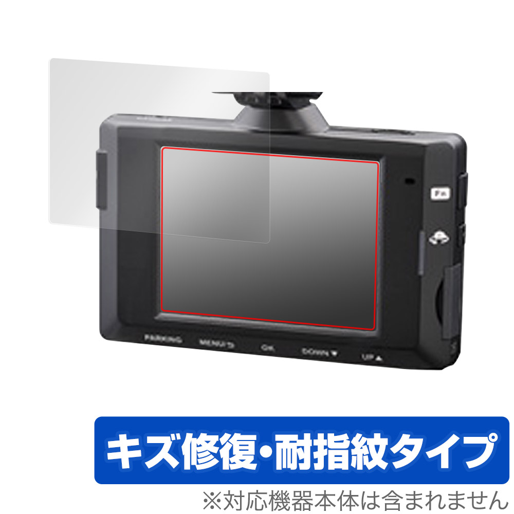 楽天市場】dc dr652の通販