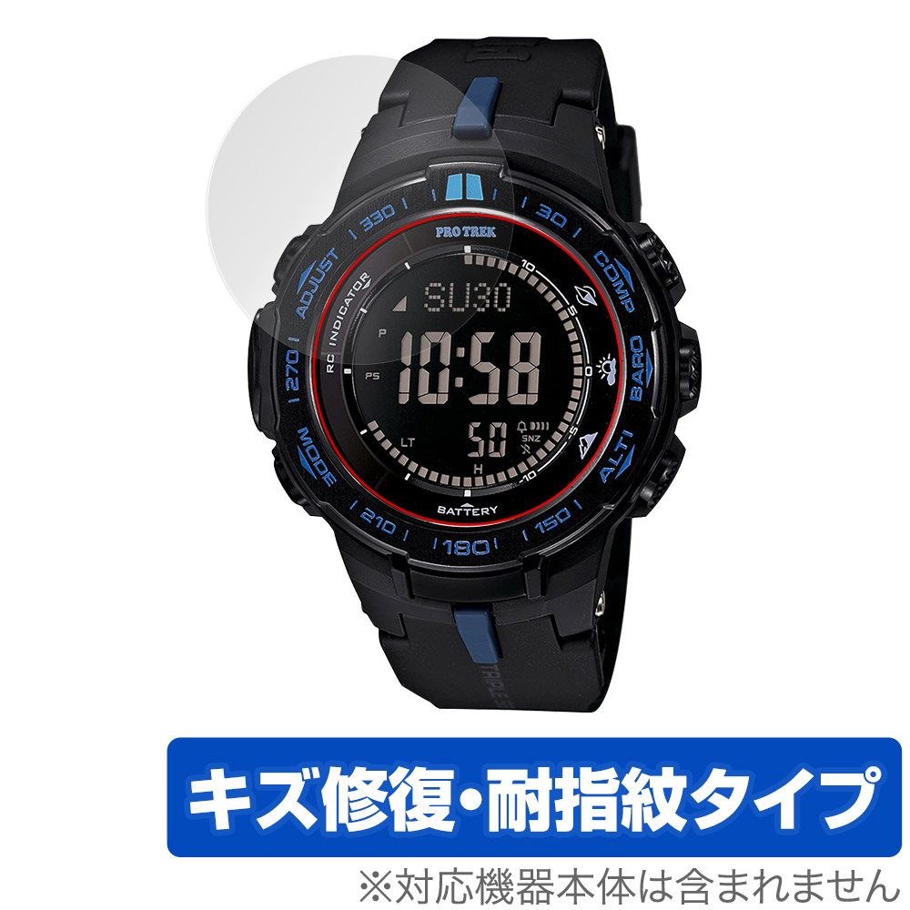 楽天市場】casio prw-3100の通販