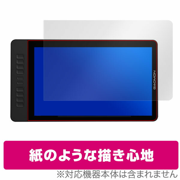 楽天市場】gaomon pd1560の通販