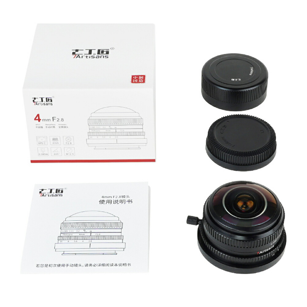 楽天市場】7artisans 4mm F2.8 APS-C 魚眼レンズ 225° 超広角