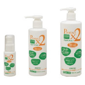 プロテクトx2」の人気商品一覧 | 安い商品を通販サイトから探す