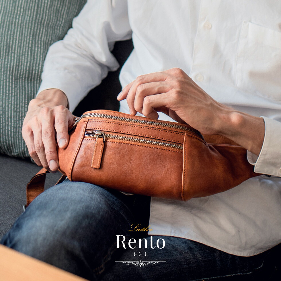 楽天市場】【本革/イタリアンレザー】ボディバッグ メンズ 横型 革