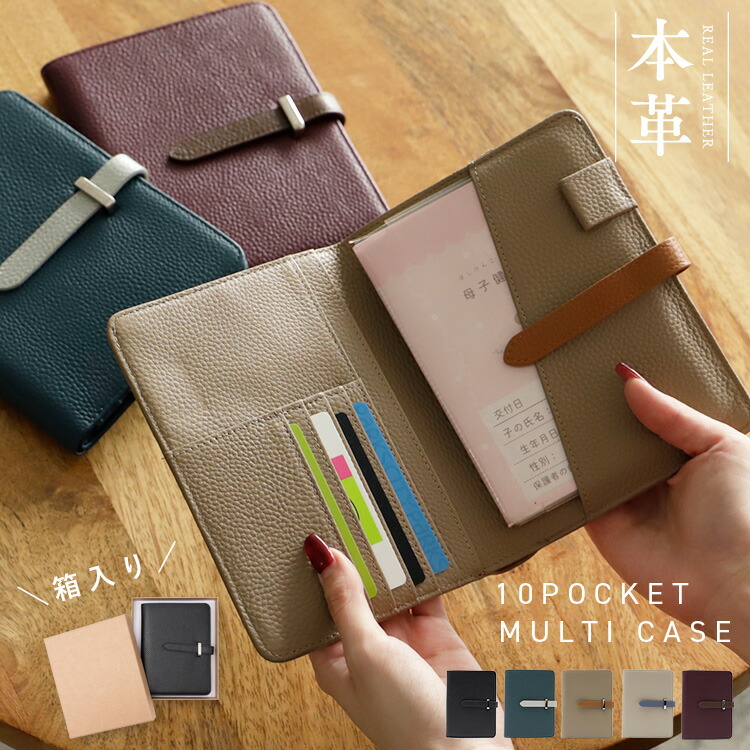 楽天市場】【SALE 53%OFF☆〜3/11 01:59まで】【SPECIAL PRICE】マルチ