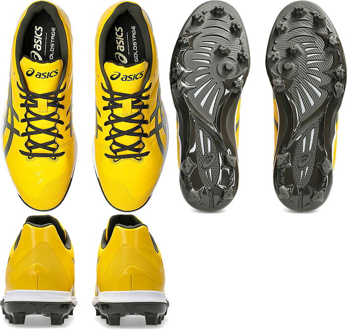 楽天市場】普通幅 アシックス メンズ レディース ゴールドステージ