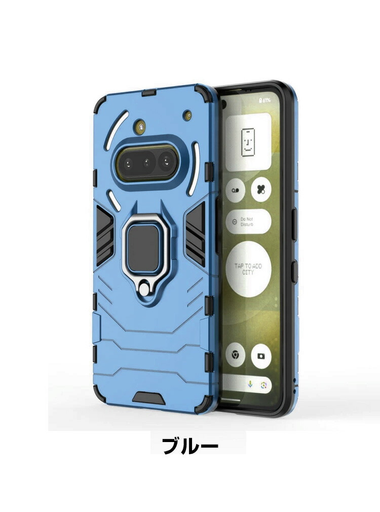 楽天市場】ナッシング フォン3a Nothing Phone (3a) Nothing Phone (3a