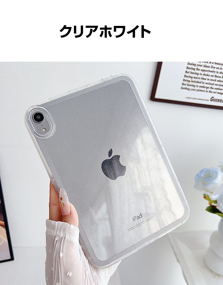 楽天市場】アップル Apple iPad Air 11インチ 第6世代 2024モデル