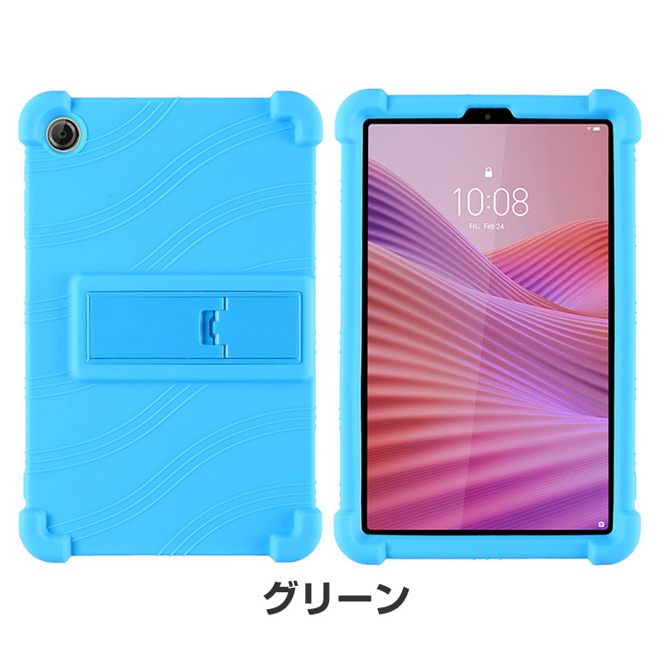 楽天市場】NEC LAVIE Tab T8 T0855/KAS 2025年夏モデル 8.7インチ PC