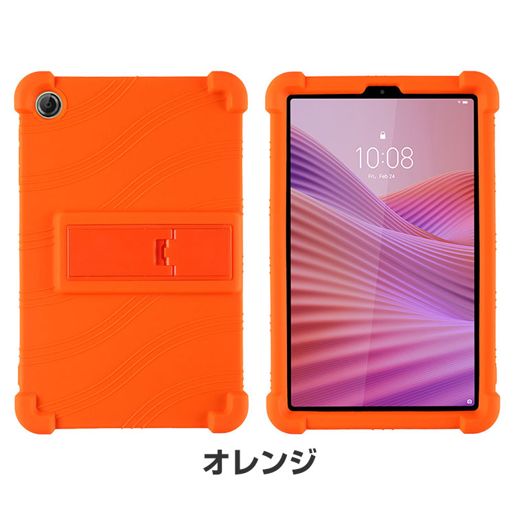 楽天市場】NEC LAVIE Tab T8 T0855/KAS 2025年夏モデル 8.7インチ PC