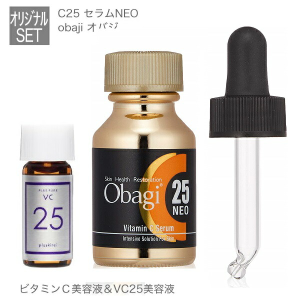 楽天市場】オバジ Obagi C25セラムNEO 12mL＋VC25ミニセット[ ピュア