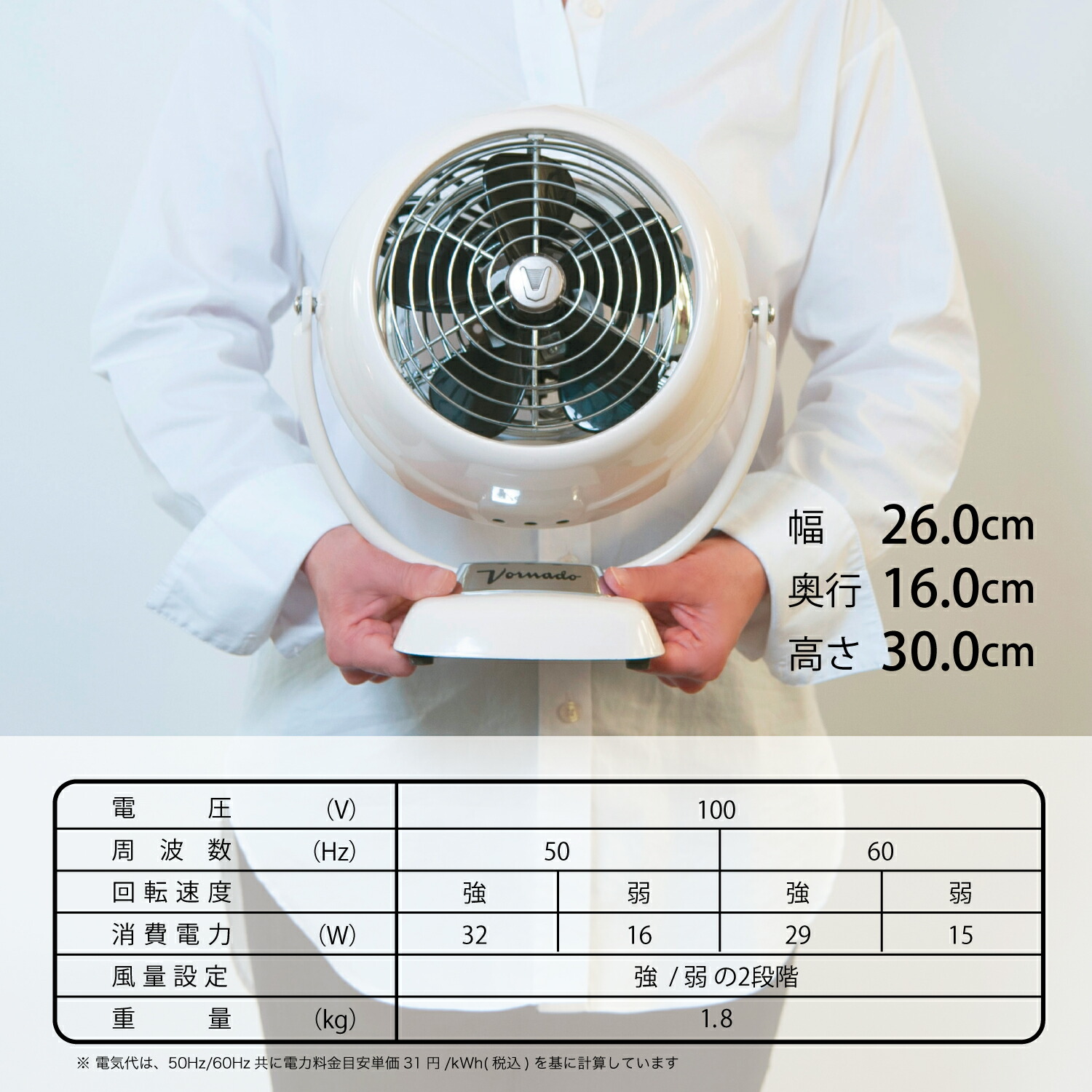 楽天市場】＼ポイント10倍☆要エントリ／10%OFF！3/4～【公式